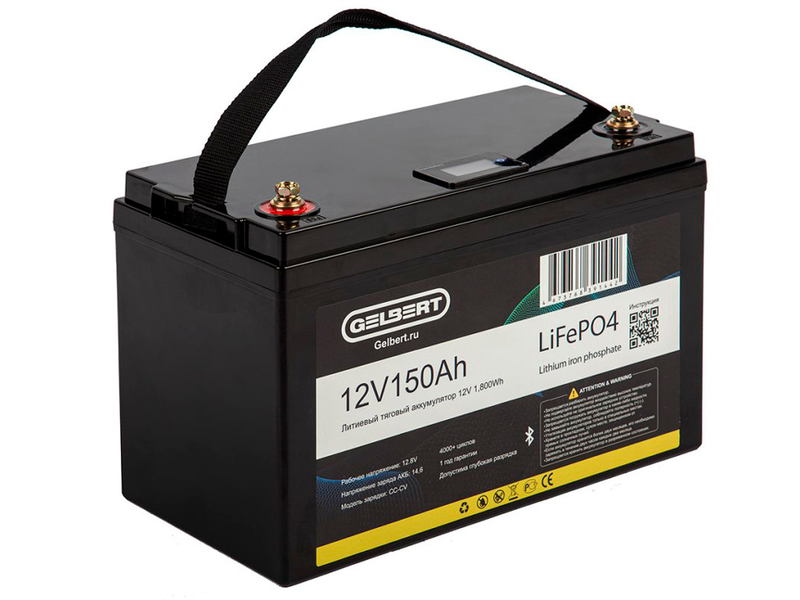 Литиевый тяговый аккумулятор Gelbert LiFePO4 (12V/150Ah/150А/1,800Wh) [6-EVF-150] Bluetooth